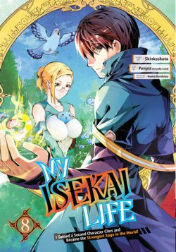 MY ISEKAI LIFE: I GAINED A SECOND CHARACTER CLASS AND BECAME THE STRONGEST SAGE IN THE WORLD! -  (ENGLISH V.) 08