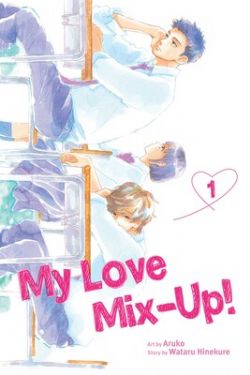 MY LOVE MIX-UP! -  (V.A.) 01