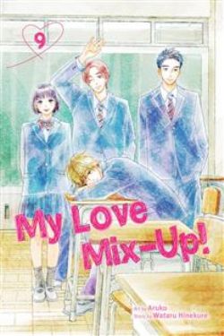 MY LOVE MIX-UP! -  (V.A.) 09