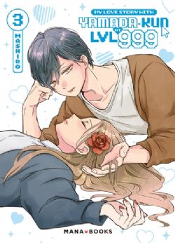 MY LOVE STORY WITH YAMADA-KUN AT LV999 -  (FRENCH V.) 03