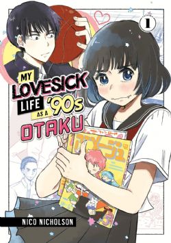 MY LOVESICK LIFE AS A '90S OTAKU -  (ENGLISH V.) 01