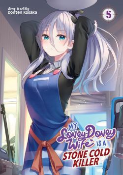 MY LOVEY-DOVEY WIFE IS A STONE COLD KILLER -  (ENGLISH V.) 05