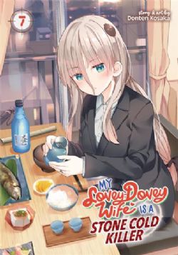 MY LOVEY-DOVEY WIFE IS A STONE COLD KILLER -  (ENGLISH V.) 07