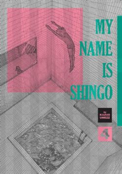 MY NAME IS SHINGO -  THE PERFECT EDITION (ENGLISH V.) 04