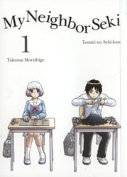 MY NEIGHBOR SEKI -  TONARI NO SEKI-KUN (V.A.) 01