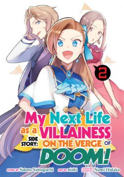 MY NEXT LIFE AS A VILLAINESS: ALL ROUTES LEAD TO DOOM! -  (ENGLISH V.) -  SIDE STORY : ON THE VERGE OF DOOM! 02