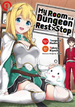 MY ROOM IS A DUNGEON REST STOP -  (ENGLISH V.) 01