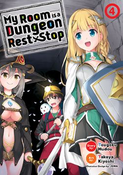 MY ROOM IS A DUNGEON REST STOP -  (ENGLISH V.) 04