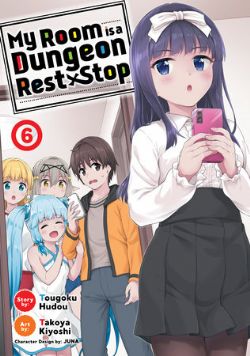 MY ROOM IS A DUNGEON REST STOP -  (ENGLISH V.) 06