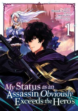 MY STATUS AS AN ASSASSIN OBVIOUSLY EXCEEDS THE HERO'S -  (ENGLISH V.) 01