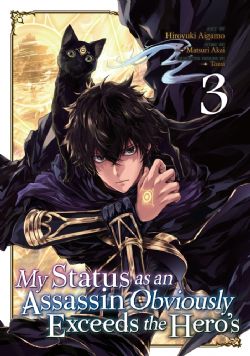 MY STATUS AS AN ASSASSIN OBVIOUSLY EXCEEDS THE HERO'S -  (ENGLISH V.) 03