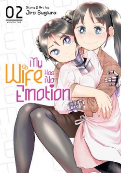 MY WIFE HAS NO EMOTION -  (ENGLISH V.) 02
