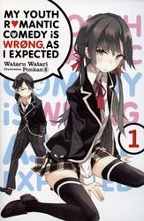 MY YOUTH ROMANTIC COMEDY IS WRONG, AS I EXPECTED -  -NOVEL- (ENGLISH V.) 01