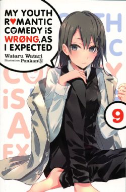 MY YOUTH ROMANTIC COMEDY IS WRONG, AS I EXPECTED -  -NOVEL- (ENGLISH V.) 09