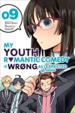 MY YOUTH ROMANTIC COMEDY IS WRONG, AS I EXPECTED -  (ENGLISH V.) 09
