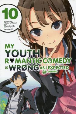 MY YOUTH ROMANTIC COMEDY IS WRONG, AS I EXPECTED -  (ENGLISH V.) 10