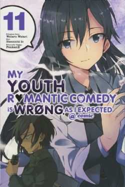 MY YOUTH ROMANTIC COMEDY IS WRONG, AS I EXPECTED -  (ENGLISH V.) 11