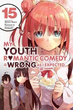 MY YOUTH ROMANTIC COMEDY IS WRONG, AS I EXPECTED -  (ENGLISH V.) 15