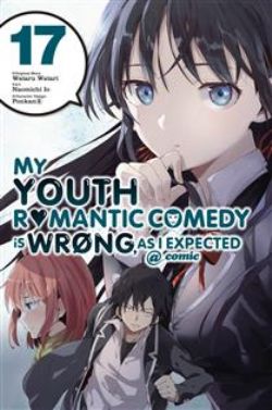 MY YOUTH ROMANTIC COMEDY IS WRONG, AS I EXPECTED -  (ENGLISH V.) 17