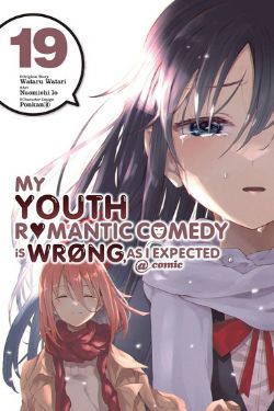 MY YOUTH ROMANTIC COMEDY IS WRONG, AS I EXPECTED -  (ENGLISH V.) 19