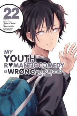 MY YOUTH ROMANTIC COMEDY IS WRONG, AS I EXPECTED -  (ENGLISH V.) 22