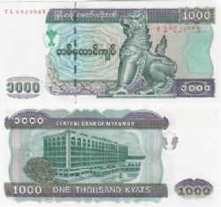 MYANMAR -  1000 KYATS 2004 (UNC) 80