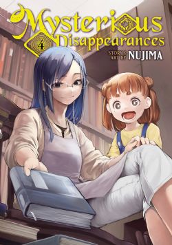 MYSTERIOUS DISAPPEARANCES -  (ENGLISH V.) 04