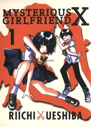 MYSTERIOUS GIRLFRIEND X -  (ENGLISH V.) 01