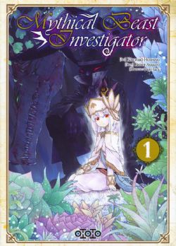 MYTHICAL BEAST INVESTIGATOR -  (FRENCH V.) 01