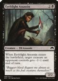 Magic Origins -  Eyeblight Assassin