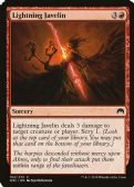 Magic Origins -  Lightning Javelin