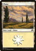 Magic Origins -  Plains