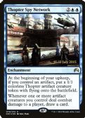 Magic Origins Promos -  Thopter Spy Network