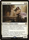 Magic Origins -  Relic Seeker