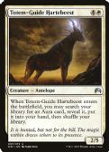 Magic Origins -  Totem-Guide Hartebeest