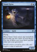 Magic Origins -  Tower Geist