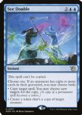 March of the Machine Promos -  See Double