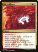 Masters 25 -  Boros Charm