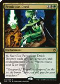 Masters 25 -  Pernicious Deed