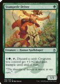 Masters 25 -  Stampede Driver