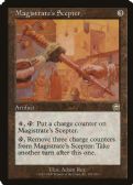 Mercadian Masques -  Magistrate's Scepter