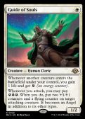 Modern Horizons 3 - Guide of Souls­