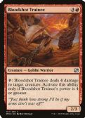 Modern Masters 2015 -  Bloodshot Trainee