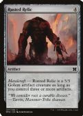 Modern Masters 2015 -  Rusted Relic