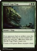 Modern Masters 2017 -  Baloth Cage Trap