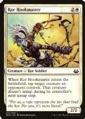 Modern Masters 2017 -  Kor Hookmaster