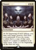 Modern Masters 2017 -  Séance