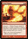 Modern Masters -  Tribal Flames