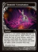 Mystery Booster 2 -  Demonic Consultation