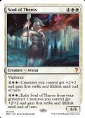 Mystery Booster 2 -  Soul of Theros